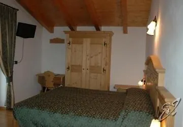 Garni La Soldanella Отель 3*