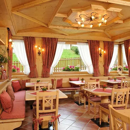 Отель Garni La Soldanella 3*