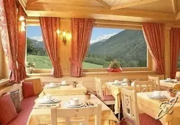 Garni La Soldanella 3*